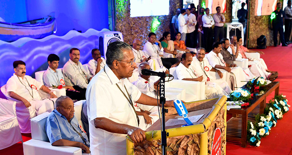 Kerala CM addressing 1000 days celebrations 