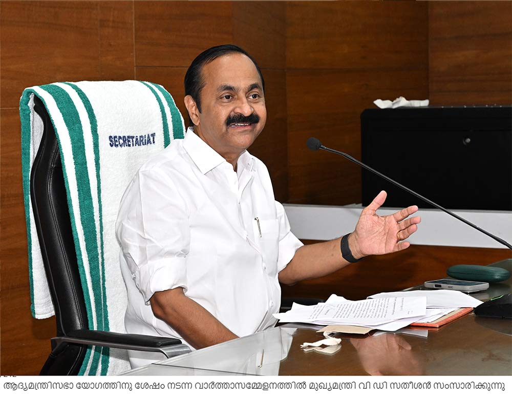 ആദ്യമന്ത്രിസഭാ യോഗത്തിനു ശേഷം നടന്ന വാർത്താസമ്മേളനത്തിൽ മുഖ്യമന്ത്രി വി ഡി സതീശൻ സംസാരിക്കുന്നു