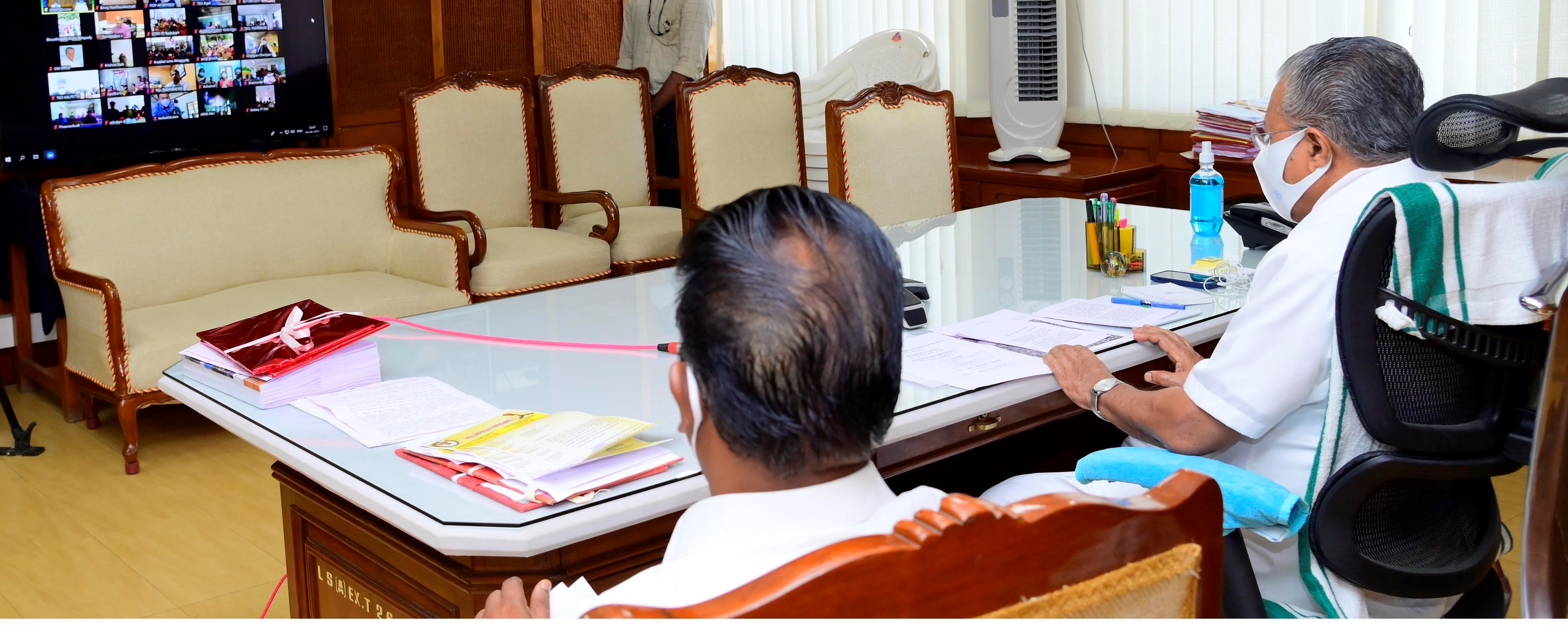 ഗോത്ര ആരോഗ്യവാരം പദ്ധതി  ബഹു . മുഖ്യമന്ത്രി ഉദ്‌ഘാടനം ചെയ്യുന്നു  