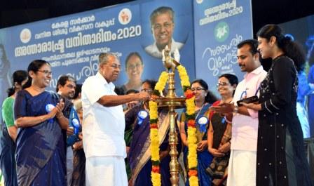 അന്താരാഷ്ട്ര വനിതാദിനം സംസ്ഥാന തല ഉദ്‌ഘാടനം ബഹു. മുഖ്യമന്ത്രി നിർവഹിക്കുന്നു .