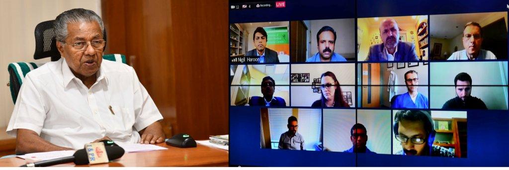 കോവിഡ് ഇന്റർനാഷണൽ പാനൽ ഡിസ്കഷൻ ബഹു. മുഖ്യമന്ത്രി ഉദ്ഘാടനം ചെയ്യുന്നു 