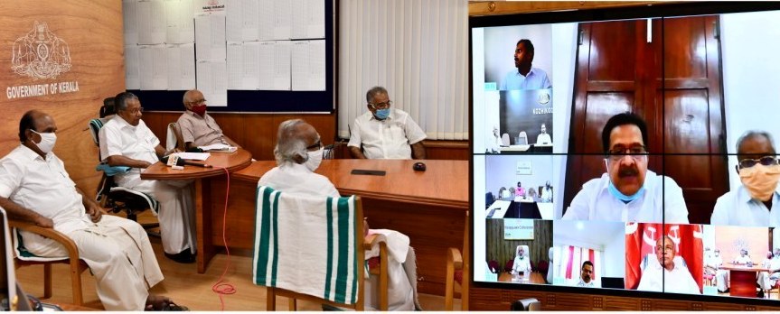 ബഹു. മുഖ്യമന്ത്രിയുടെ അധ്യക്ഷതയിൽ വീഡിയോ കോൺഫറൻസിലൂടെ നടന്ന സർവകക്ഷിയോഗം 