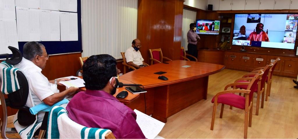 സംസ്ഥാനത്തെ വിവിധ മതമേധാവികളുമായി ബഹു .മുഖ്യമന്ത്രി വീഡിയോകോൺഫറൻസിലൂടെ ചർച്ച നടത്തുന്നു . 