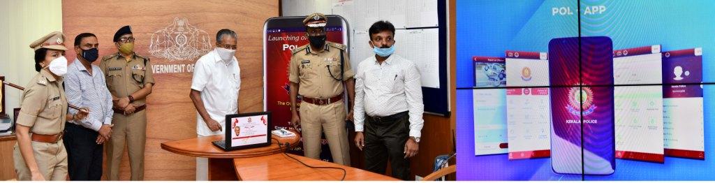 കേരള പോലീസിന്റെ പോൽ -ആപ്  ബഹു. മുഖ്യമന്ത്രി ഉദ്‌ഘാടനം ചെയ്യുന്നു 
