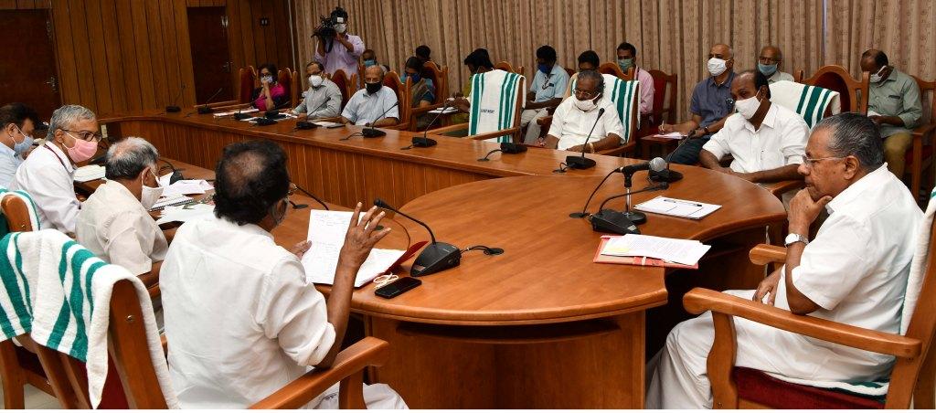 ഭൂരഹിത ആദിവാസികൾക്ക് ഭൂമി നൽകുന്നത് സംബന്ധിച്ച് ബഹു . മുഖ്യമന്ത്രിയുടെ അധ്യക്ഷതയിൽ നടന്ന യോഗം 