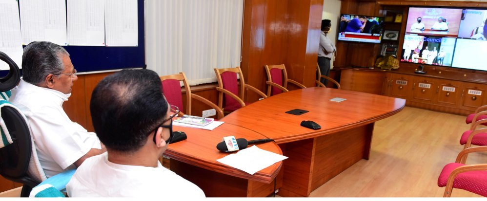 വായനാദിനാചരണത്തിന്റെ  ഉദ്‌ഘാടനം ബഹു. മുഖ്യമന്ത്രി നിർവഹിക്കുന്നു 