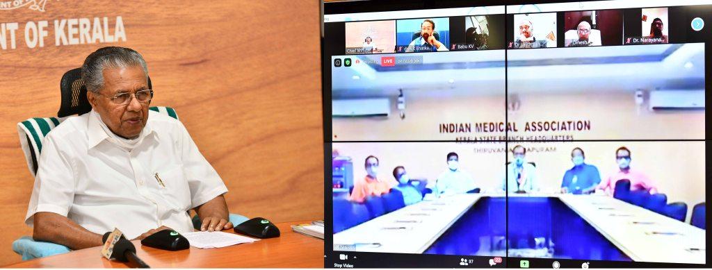 ഡോക്‌ടേഴ്‌സ്   ഡേ ദിനാചരണത്തിന്റെ ഭാഗമായി ഐ .എം .എ സംഘടിപ്പിച്ച വെബ്ബിനാറിന്റെ   ഉദ്‌ഘാടനം ബഹു. മുഖ്യമന്ത്രി നിർവഹിക്കുന്നു 