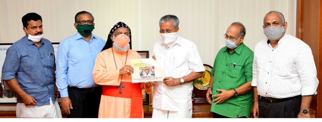 കോവിഡ് 19 ഹൃദയപൂർവം ഒരു കൈത്താങ്ങ് പദ്ധതിയുടെ ഉദ്ഘാടനം ബഹു. മുഖ്യമന്ത്രി നിർവഹിക്കുന്നു .  (06/08/2020)