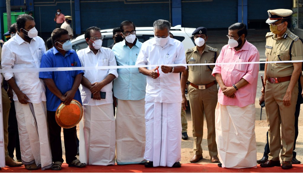സന്മതി പാർക്ക്    ബഹു മുഖ്യമന്ത്രി ഉദ്ഘാടനം ചെയ്യുന്നു 