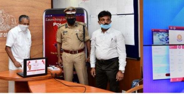 കേരള പോലീസിന്റെ പോൽ -ആപ്  ബഹു. മുഖ്യമന്ത്രി ഉദ്‌ഘാടനം ചെയ്യുന്നു 